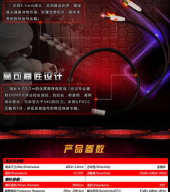 碩美科 G925 白色電競游戲耳機 專業(yè)游戲音頻外設(shè)的性價比之選